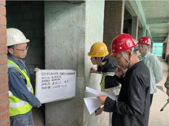 工程鉴定“不被受理”的9种情形