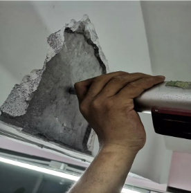 房屋鉴定敲凿破坏